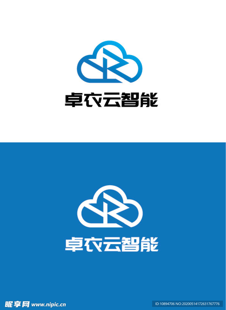 智能科技标识设计