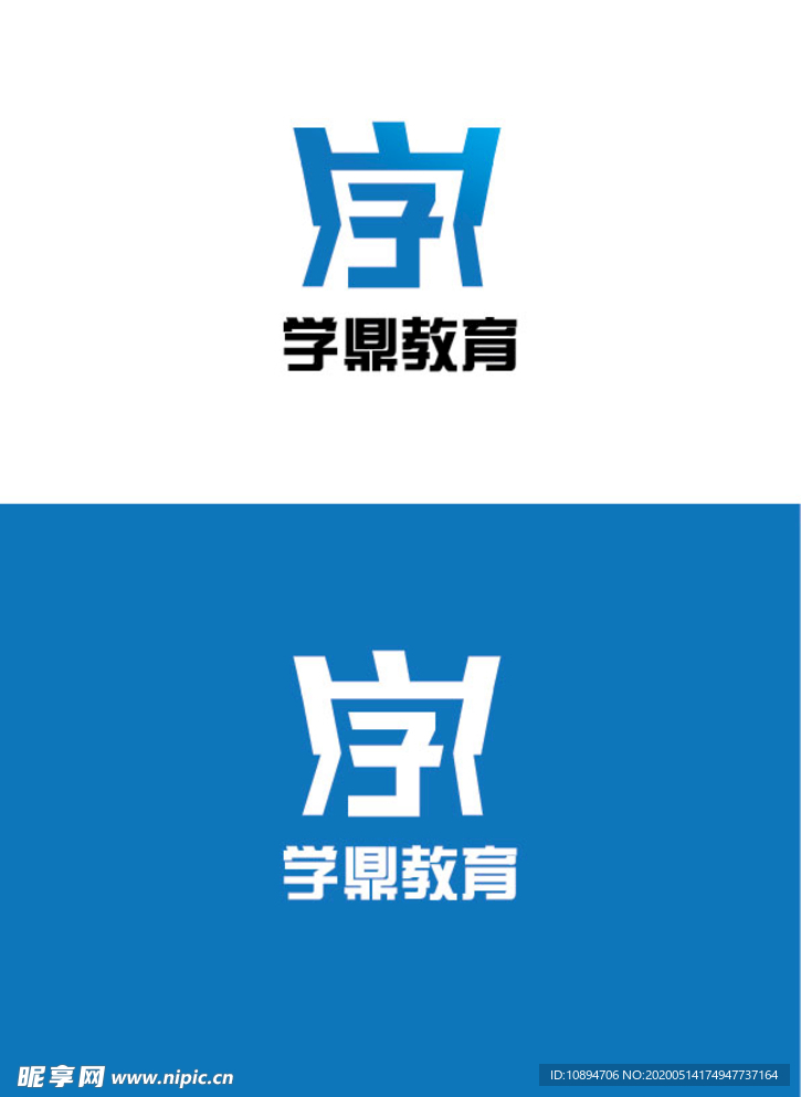 教育标识设计