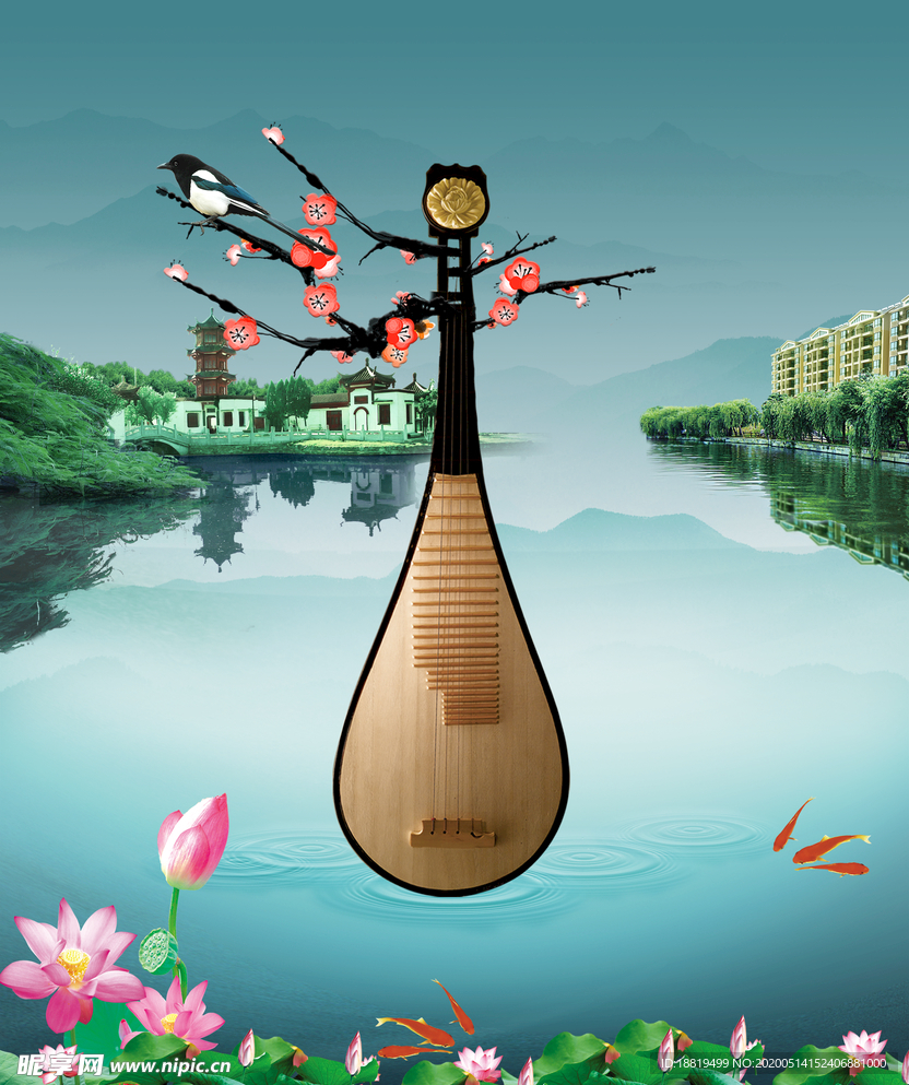 琵琶海报