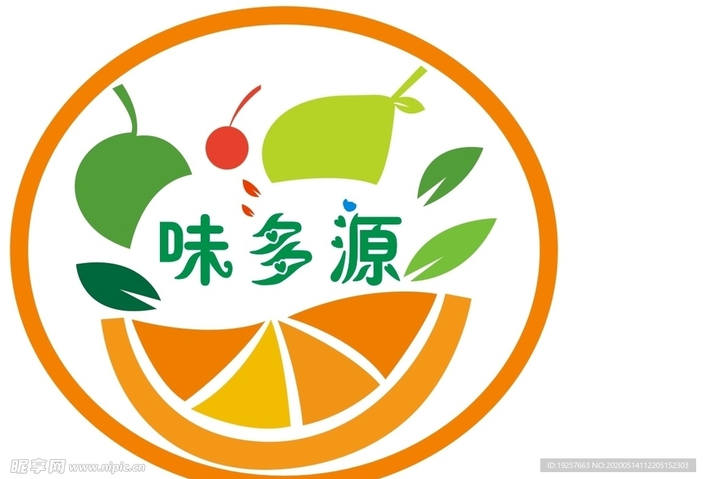 橙子 LOGO