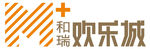 和瑞欢乐城LOGO