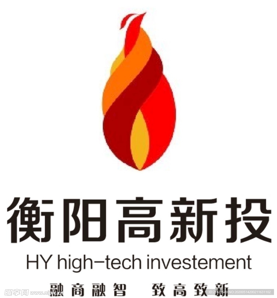 衡阳高新投LOGO