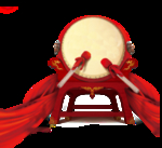 鼓