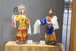 工艺品