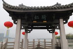 广济桥