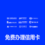 银行标志