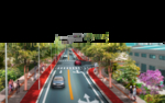 道路绿化 景观效果图