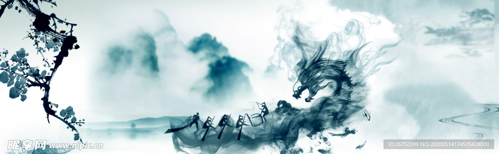 端午节海报