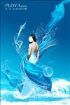 美容院会所