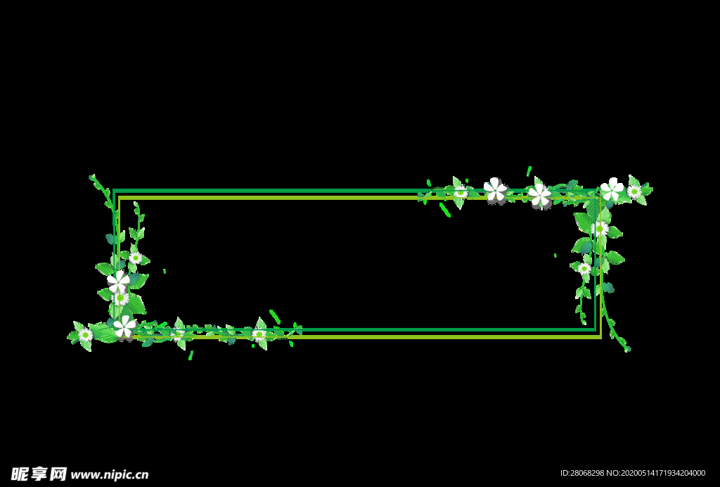 绿色植物边框