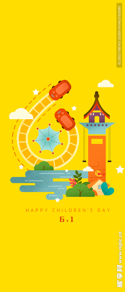 六一海报