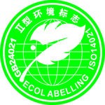 中国II型环境标志