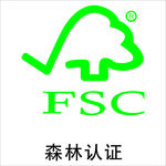 森林认证