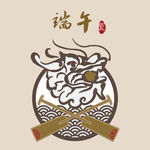 端午节主题