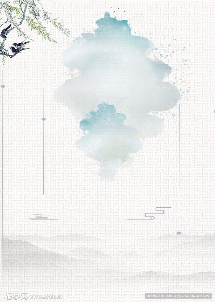 中式背景
