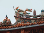 房檐