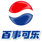 百事可乐
