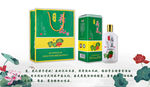 茅台荷花酒
