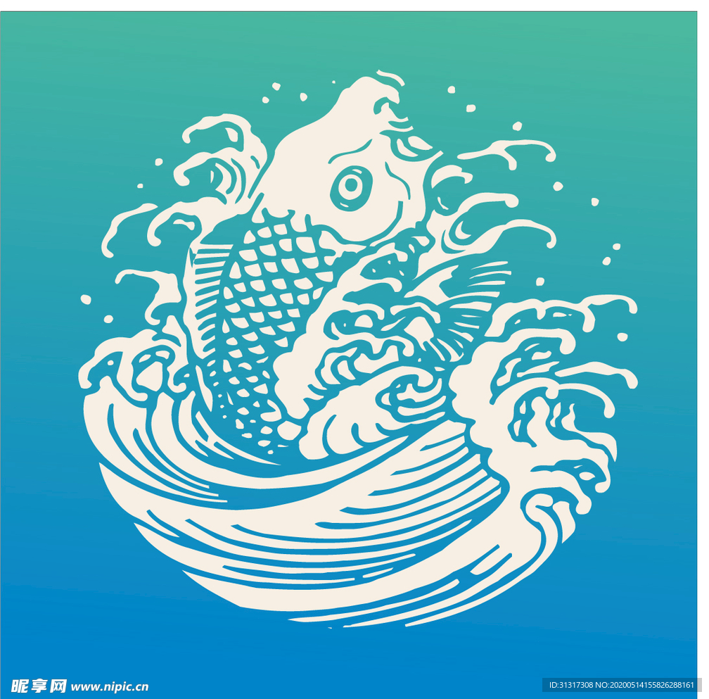 鱼