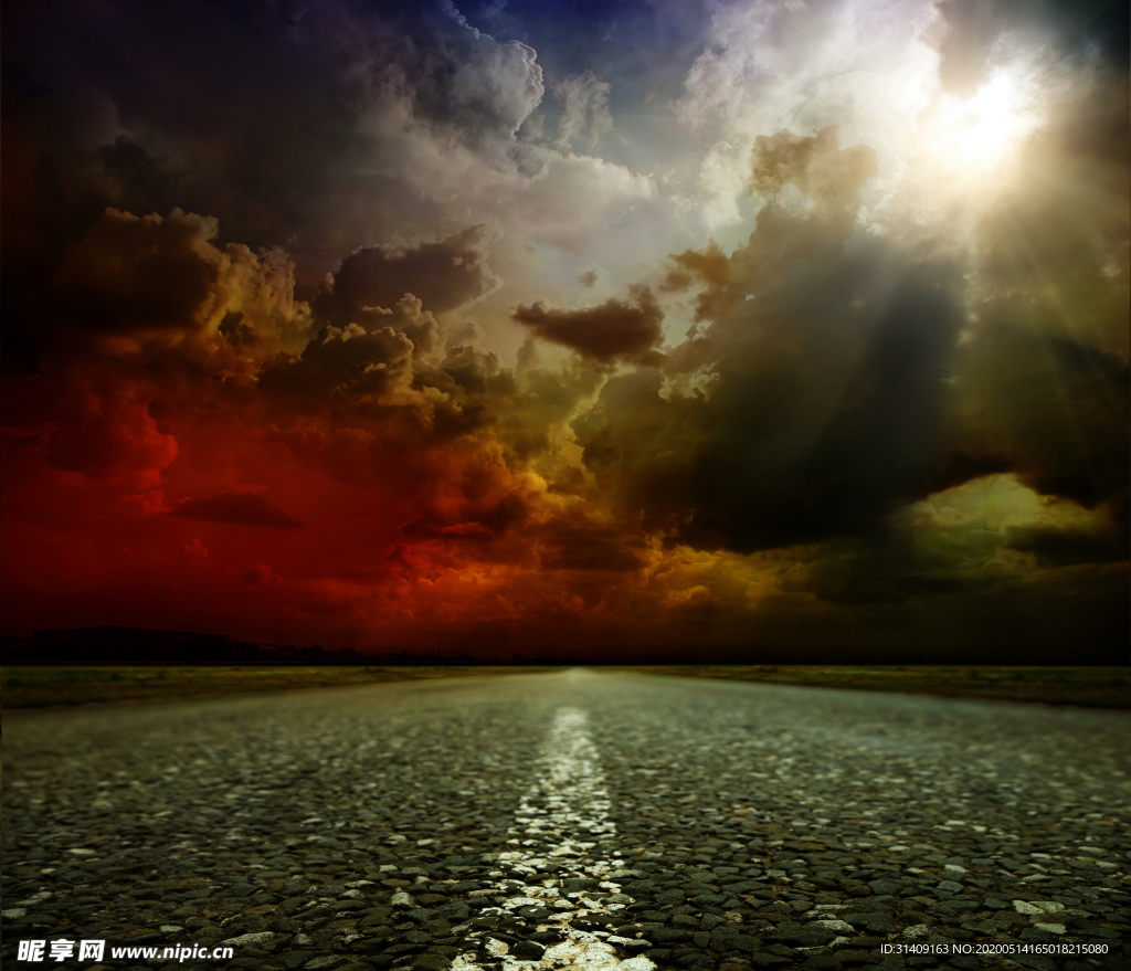 公路