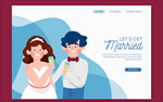 创意新人婚礼 网站登陆界面