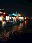 清名桥古运河夜景