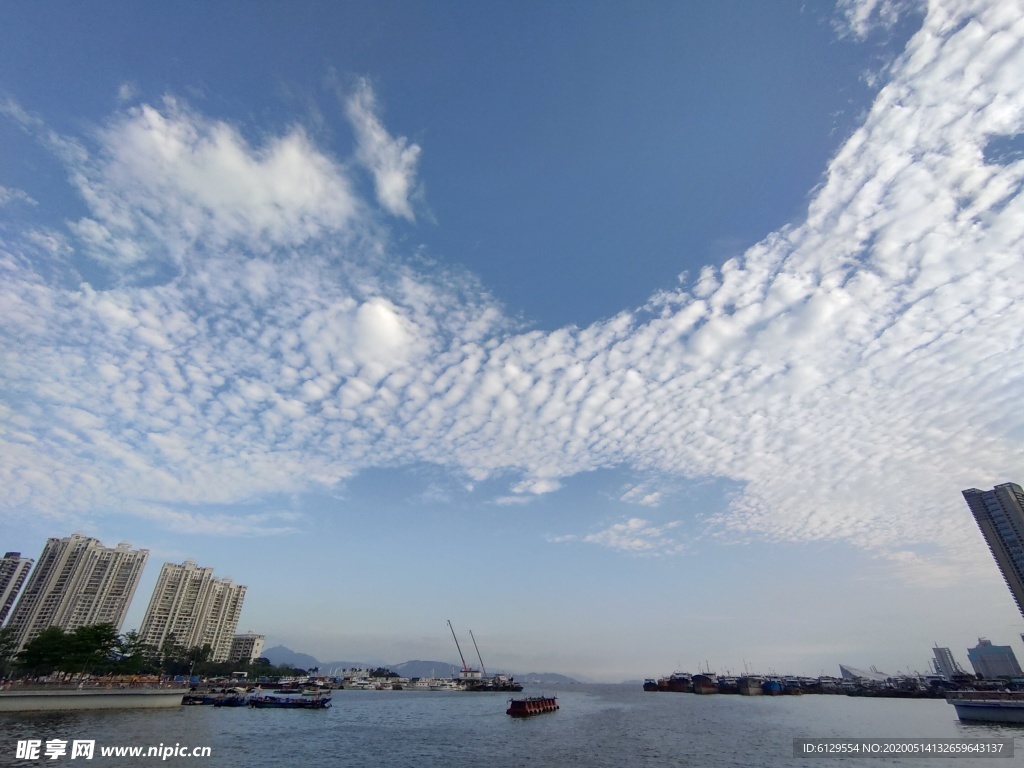 天空