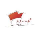 我是一面旗