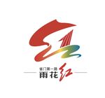 党建品牌logo
