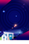 宇宙