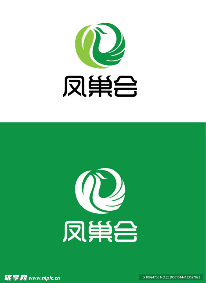 茶业行业标识设计