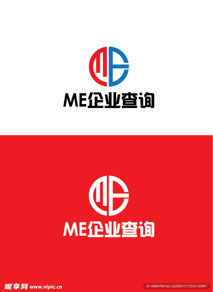 查询行业标识设计