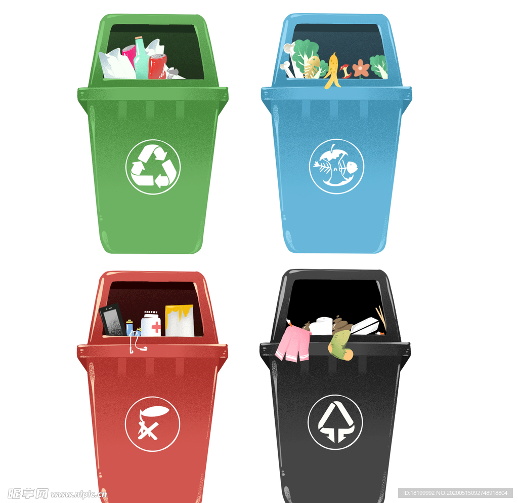 矢量环保垃圾桶垃圾分类图标