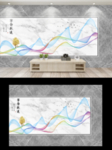 新中式现代简约灰色几何大理石纹