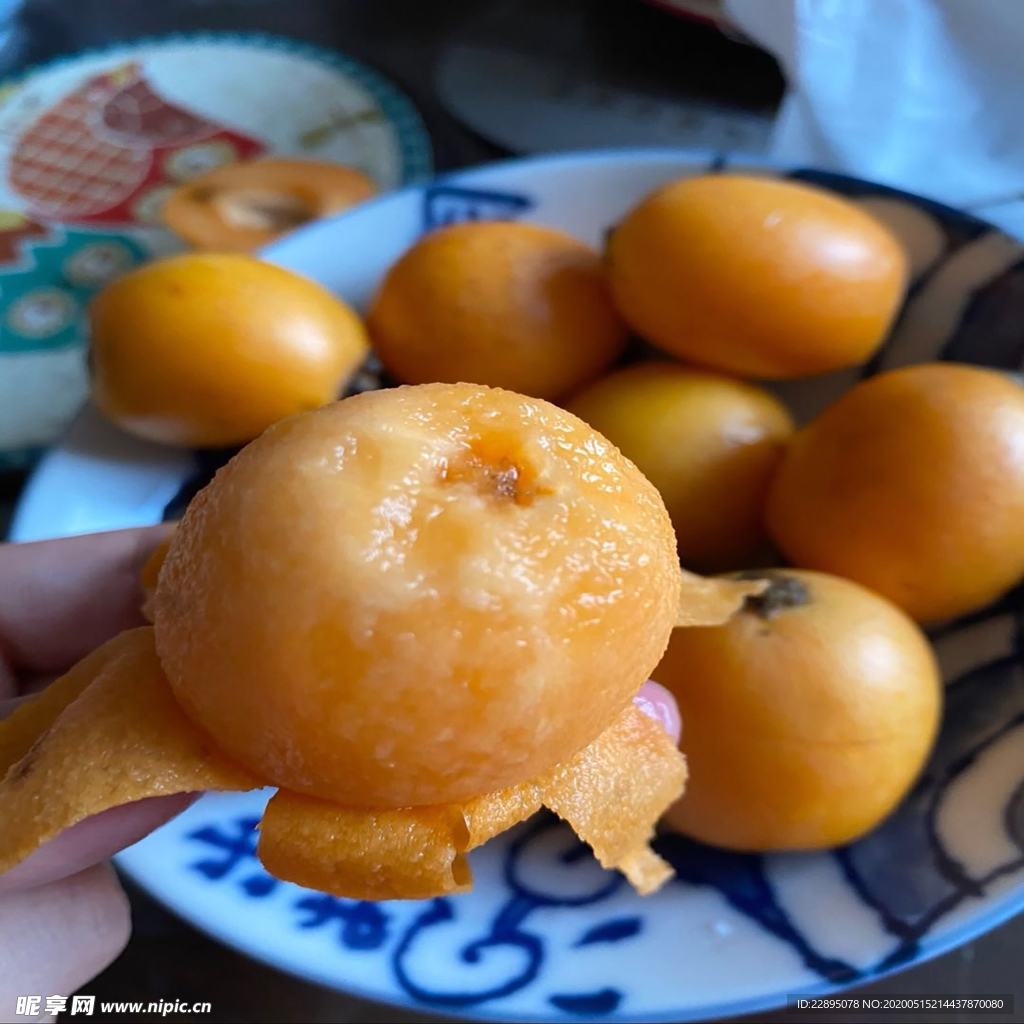 枇杷