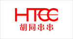 胡同串串 LOGO