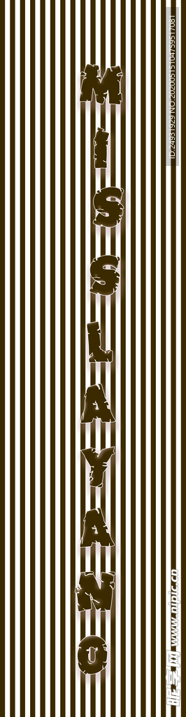 抽象