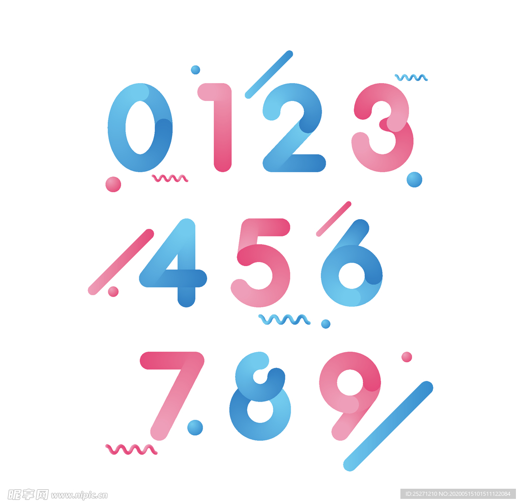 矢量数字