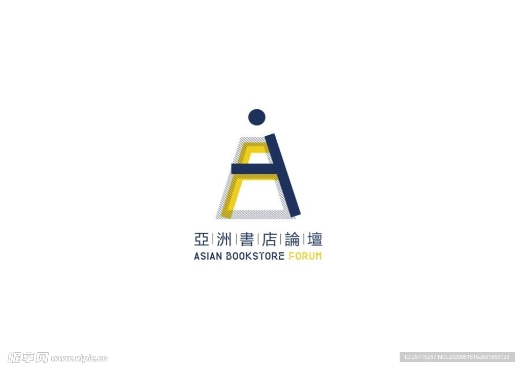 亚洲书店论坛标志标识logo