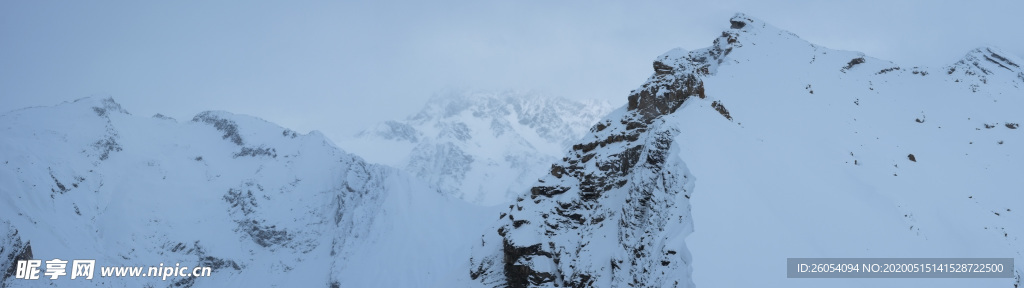 阿尔卑斯山