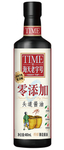 头道酱油