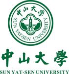 中山大学