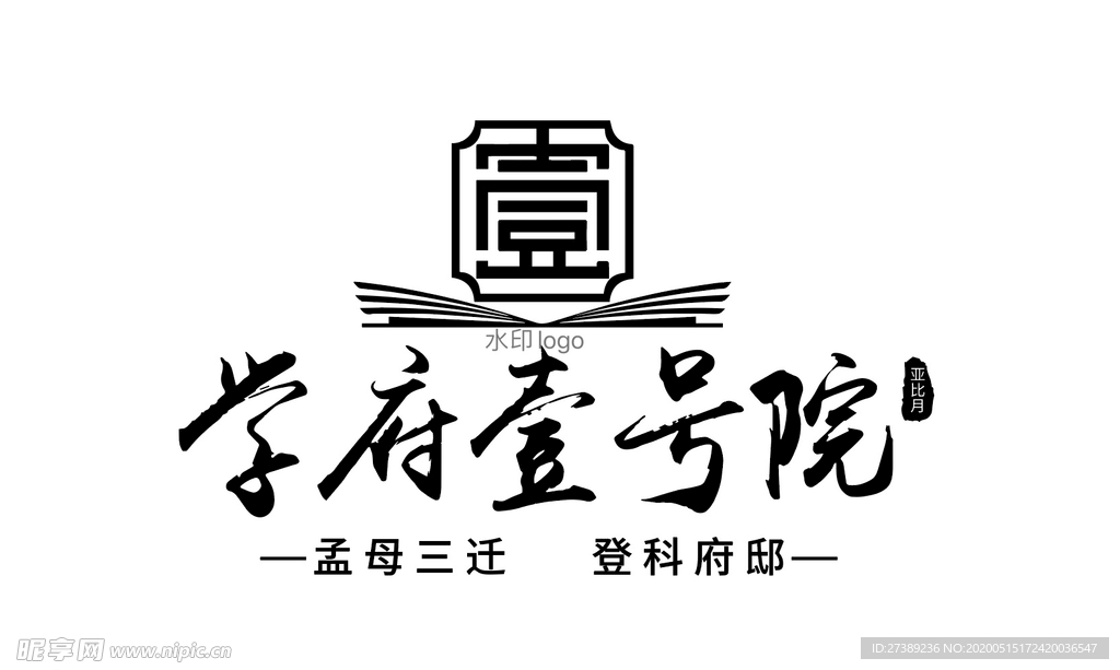 学府壹号院LOGO