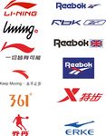 国货之光运动品牌系列标志