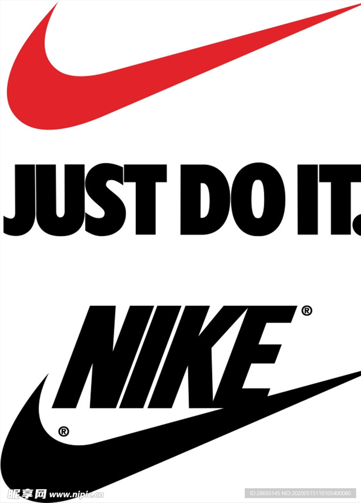 Nike品牌logo标志