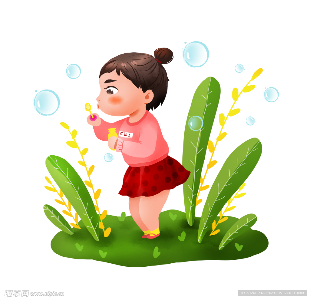 可爱女孩