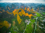 崇山峻岭
