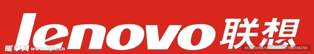 联想Logo