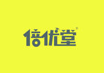 倍优堂 logo