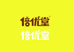 倍优堂 logo
